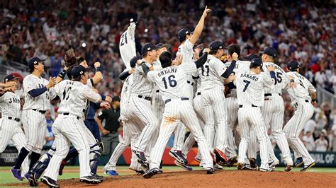 World Baseball Classic final score, results: Japan wins gold